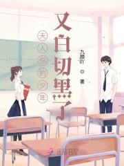肆意痴缠笔趣阁