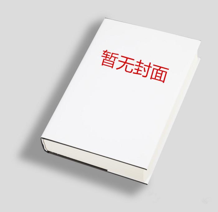 陆决程溪免费阅读